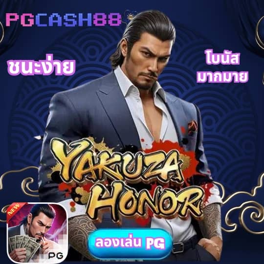 สล็อต เครดิตฟรี ล่าสุด วันนี้